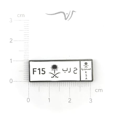 استيكر لوحة حربF1 5