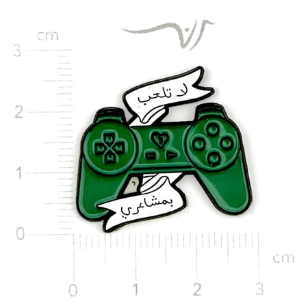 استيكر معدن لا تلعب بمشاعري