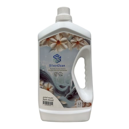 مطهر ومعطر ارضيات نسيم الوادي