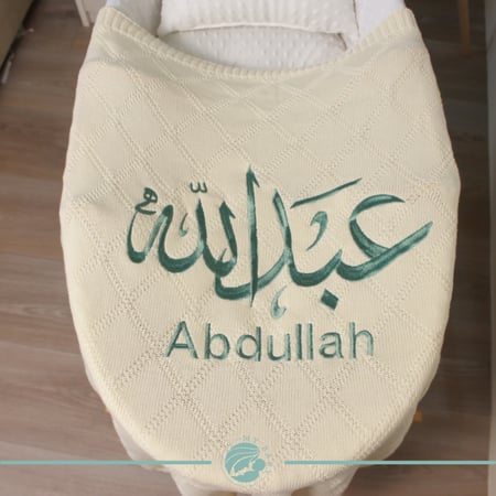 بطانية صوف مطرزة
