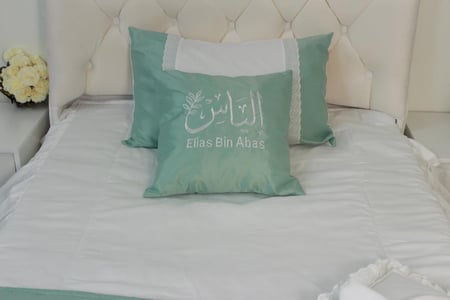 مفرش أم للأستقبال مع مهد