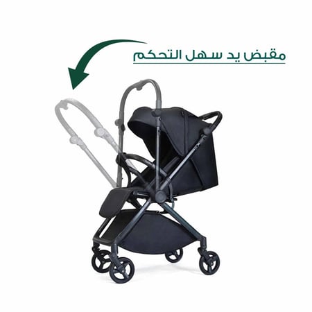 عربة اطفال فاخرة من ماي بيبي بتصميم مميز وحصري