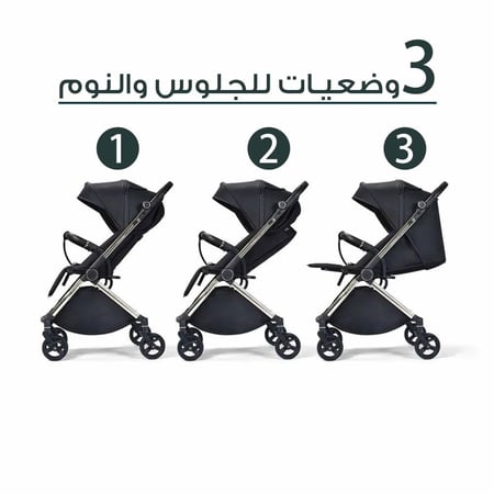عربة اطفال فاخرة من ماي بيبي بتصميم مميز وحصري