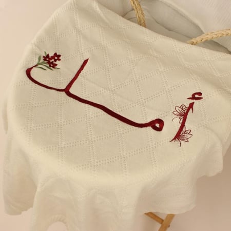 بطانية صوف مطرزة
