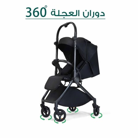 عربة اطفال فاخرة من ماي بيبي بتصميم مميز وحصري