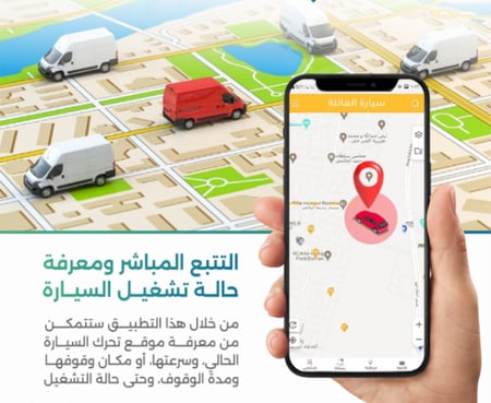 جهاز تتبع مغناطيس  BOOLSEE GPS