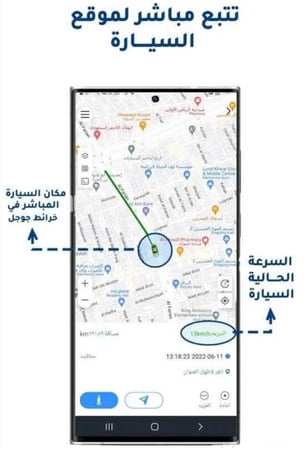جهاز تتبع مغناطيس  BOOLSEE GPS