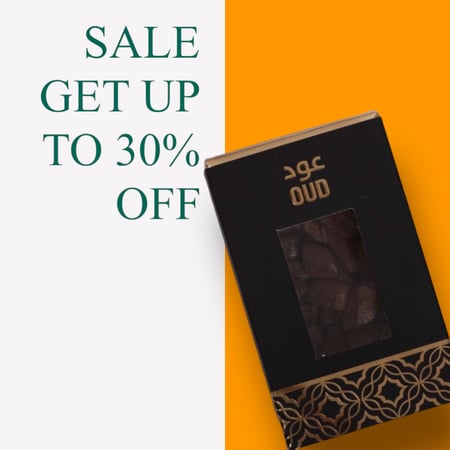 عود مني سوبر فاخر بيور (1وقيه)