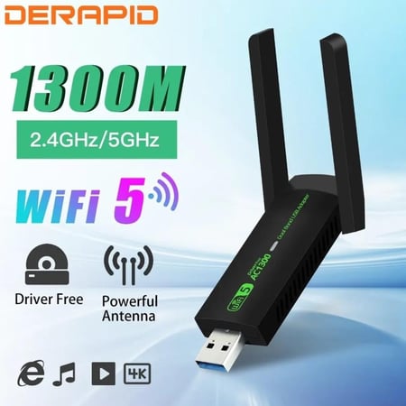 مقوي واي فاي USB ثنائي النطاق