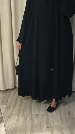 غرور