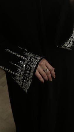 النجلاء