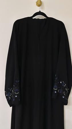 حياة
