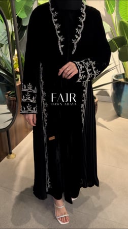 عباية السلاطين