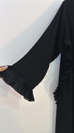 حورية