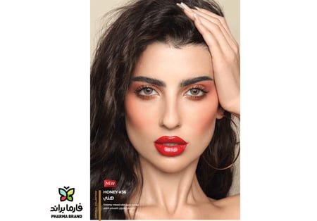 ذهب عدسات يومية HONEY رقم 36