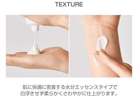 بيوتي اوف جوسون كريم واقي شمس 50 مل