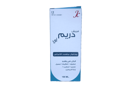 فريش دريم اي محلول عدسات الكل في واحد 100مل