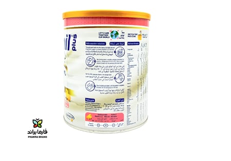 حليب بليميل بلس رقم 2 عبوة 800 جرام