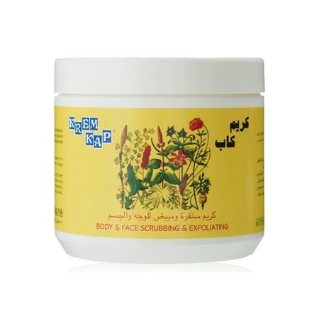 كريم كاب كريم صنفرة ومبيض 500 جرام4000