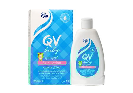 كيوفي بيبي لوشن مرطب للاطفال 250مل