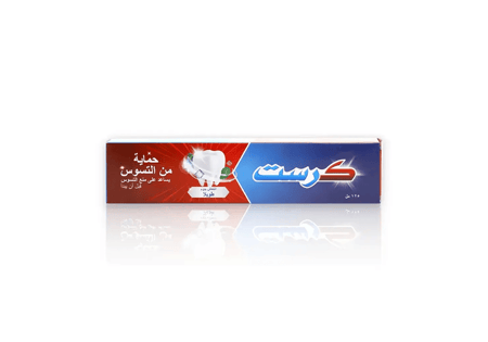 كرست معجون اسنان حماية من التسوس 125مل