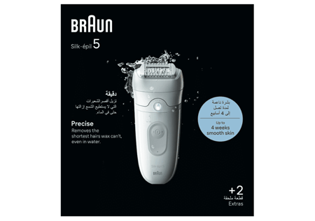 براون سيلك ابل ماكينة ازالة الشعر SE5-011