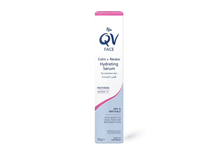 كيو في سيروم لترطيب وتهدئة وتجديد البشرة 30 جرام