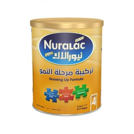 حليب نيورالاك رقم 4 عبوة 400 جرام