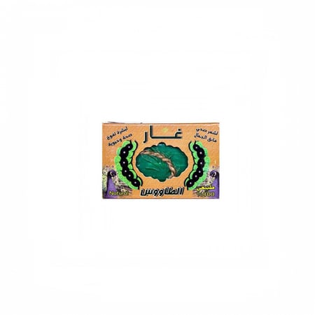 غار الطاووس صابونة طبيعي 125 جرام 14085