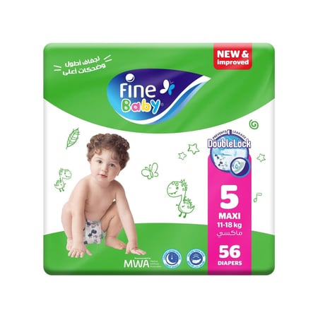 حفاضات فاين بيبي رقم 5 كبير جداً عدد 56 حبة