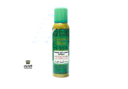 اليزابيث بخاخ مثبت مكياج 150مل