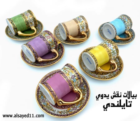 بيالات بورسلان 6