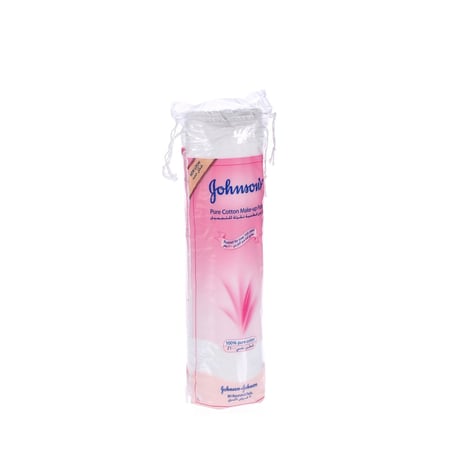 اقراص قطنيه نقية للتجميل من جونسون - 80 قرص