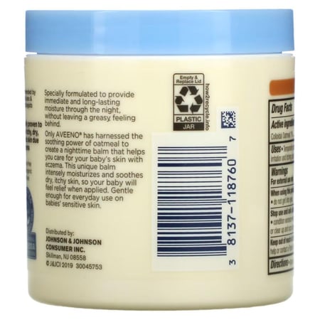 افينو بلسم لعلاج الإكزيما وتخفيف الحكة 156 جرام