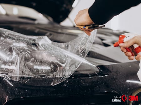 عرض حماية مقدمة السيارة