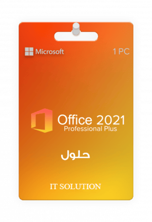 اوفيس 2021 بروفيشنال بلس