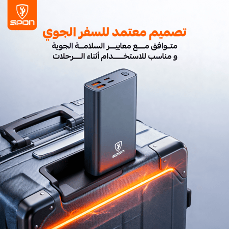 بطارية متنقلة بقوة 22.5 واط وسعة 20,000 مللي أمبير
