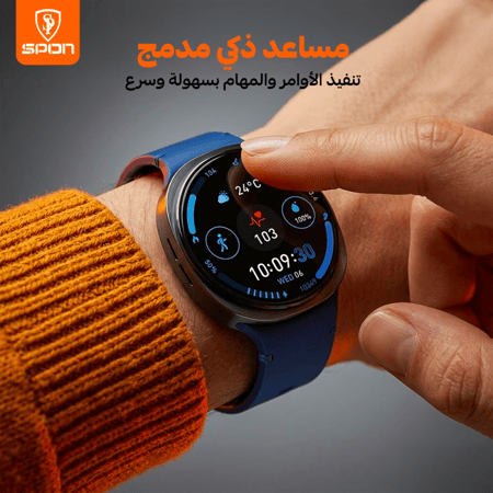 ساعة Watch 8 الذكية بشاشة HD ودعم AI – متوفرة بـ3 ألوان