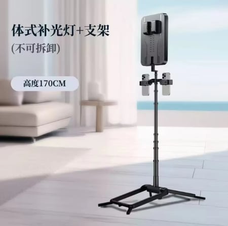 اضاءة تصوير مع بطارية