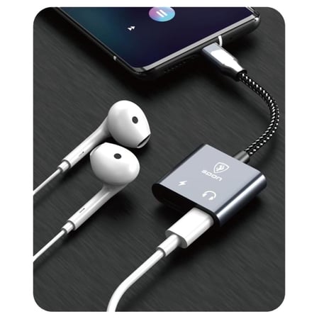 تحويلة مخرجين سماعة وشاحن للايفون ماركة SPON