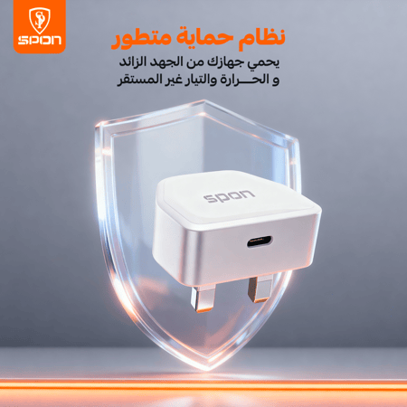 شاحن نانو السريع  (بقوة 30 واط) مزود بتقنيات PowerIQ 3.0 وVoltageBoost