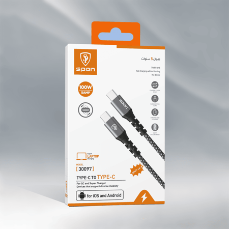كيبل شحن سريع 100 واط - type-c