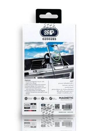 حامل جوال للسيارة يدعم الشحن اللاسلكي بتقنية الماج سيف بقوة 15 واط - أسود