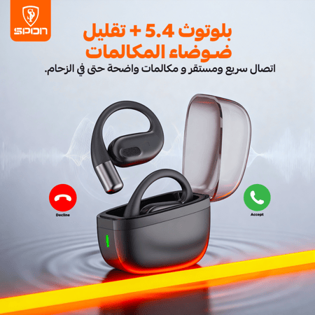 سماعات spon للترجمة الذكية
