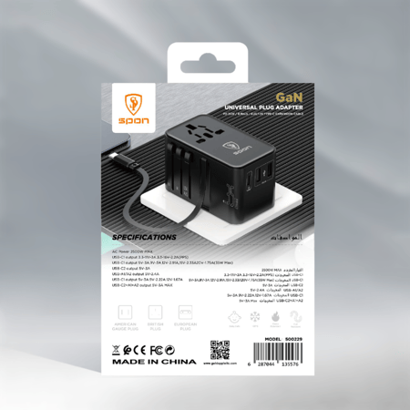 شاحن عالمي GaN من SPON بقوة 35 واط - كابل Type-C مدمج