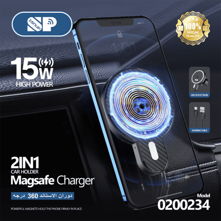 حامل و شاحن اللاسلكي 2 في 1 "Carbon Fiber Edition" بقوة 15 واط