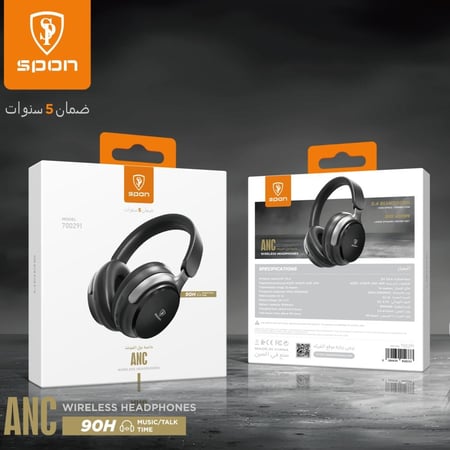 سماعات الرأس اللاسلكية سبون بنظام عزل الضوضاء