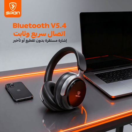 سماعات الرأس اللاسلكية سبون بنظام عزل الضوضاء