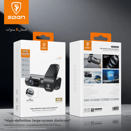 كاميرا مراقبة السيارة SPON داش كام - دقة 4K فائقة الوضوح مع تصوير مزدوج وشاشة كبيرة
