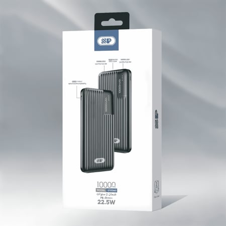 شاحن متنقل 10000  22.5W(منفذين USB)